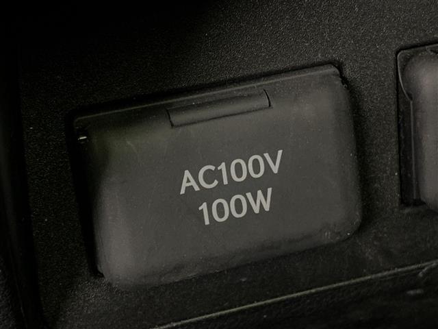 NX NX350h Fスポーツ 純正メモリーナビ フルセグTV パノラマルーフ 全方位モニター 白革 BSM HUD 液晶ミラー 温冷シート ステアリングヒーター レーダークルーズコントロール 電動リアゲート ETC2.0 LED(13枚目)