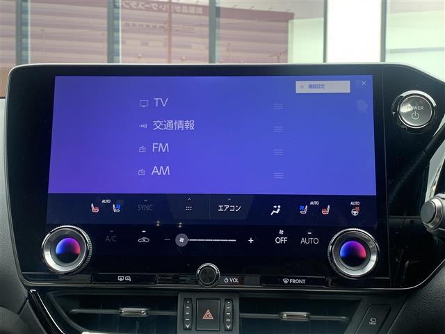 NX NX350h Fスポーツ 純正メモリーナビ フルセグTV パノラマルーフ 全方位モニター 白革 BSM HUD 液晶ミラー 温冷シート ステアリングヒーター レーダークルーズコントロール 電動リアゲート ETC2.0 LED(22枚目)