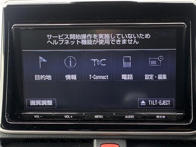 ヴォクシー ＺＳ　煌　純正９型ナビ　フルセグＴＶ　アルパイン１０．１型フリップダウンモニター　モデリスタエアロ　　トヨタセーフティセンス　クルーズコントロール　バックモニター　両側電動　ビルトインＥＴＣ　ドラレコ　ＬＥＤ（22枚目）