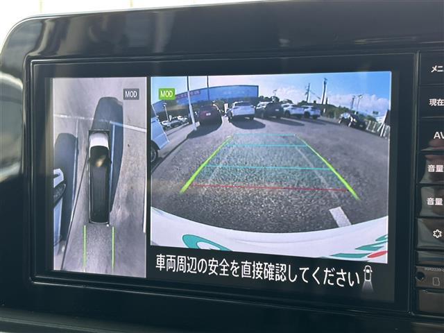 セレナ ハイウェイスターV プロパイロット 純正9インチナビ フルセグTV Bluetooth アラウンドビューモニター 両側パワースライドドア 前後コーナーセンサー BSM 後席11インチモニター 追従型クルーズコントロール(4枚目)