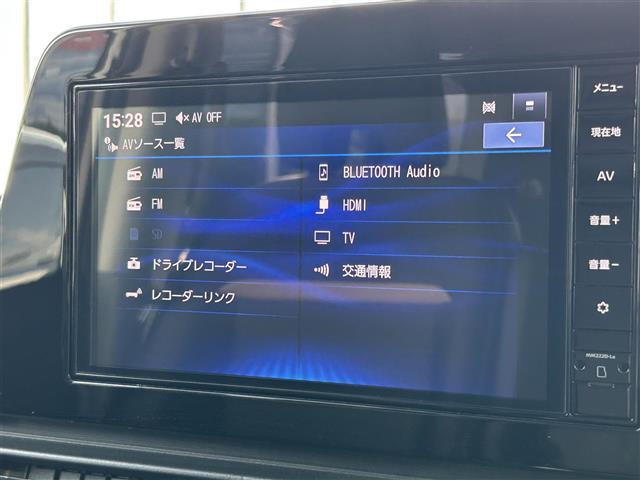 セレナ ハイウェイスターV プロパイロット 純正9インチナビ フルセグTV Bluetooth アラウンドビューモニター 両側パワースライドドア 前後コーナーセンサー BSM 後席11インチモニター 追従型クルーズコントロール(22枚目)