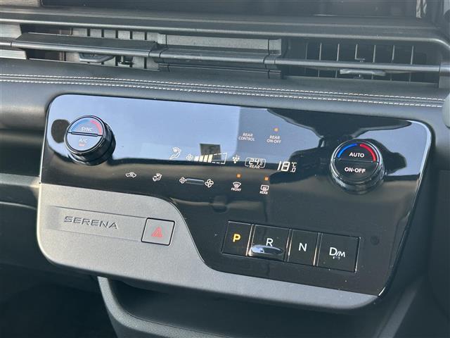 セレナ ハイウェイスターV プロパイロット 純正9インチナビ フルセグTV Bluetooth アラウンドビューモニター 両側パワースライドドア 前後コーナーセンサー BSM 後席11インチモニター 追従型クルーズコントロール(29枚目)