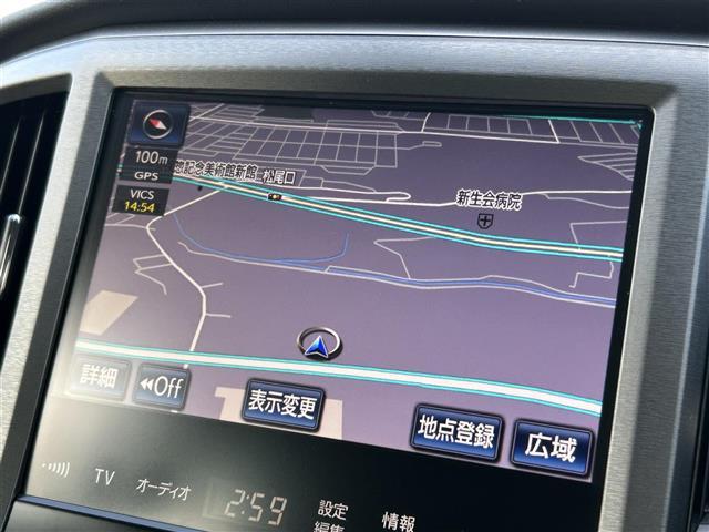 クラウンハイブリッド ロイヤルサルーン　ブラックスタイル　メーカー純正８インチナビ　バックカメラ　シートヒーター　プリクラッシュセーフティ　前席パワーシート　クルーズコントロール　セーフティレーダー　ビルトインＥＴＣ　ステアリングヒーター　ドライブレコーダー（31枚目）