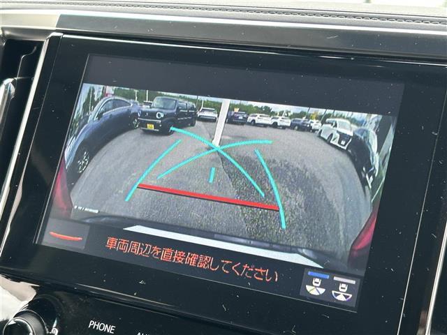 アルファード ２．５Ｓ　Ｃパッケージ　トヨタセーフティセンス　純正メモリーナビ　フルセグＴＶ／ＣＤ／ＤＶＤ／ＢＴ／ＵＳＢ　バックカメラ　両側電動パワースライドドア　ＭＴモード付ＡＴ車　追従型クルーズコントロール　ＢＳＭ　温冷シート　ＥＴＣ（5枚目）