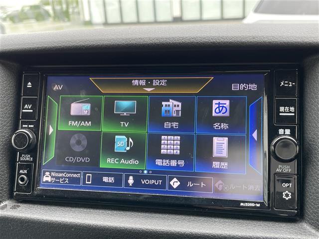 ＮＶ３５０キャラバンバン ライダー　プレミアムＧＸ　ディーラー純正ナビ　全方位モニター　社外１６インチアルミホイール　ＬＥＤヘッドライト　ＥＴＣ　フロントエアロ（7枚目）