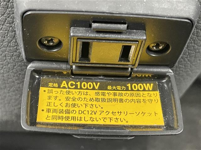 ＮＶ３５０キャラバンバン ライダー　プレミアムＧＸ　ディーラー純正ナビ　全方位モニター　社外１６インチアルミホイール　ＬＥＤヘッドライト　ＥＴＣ　フロントエアロ（32枚目）