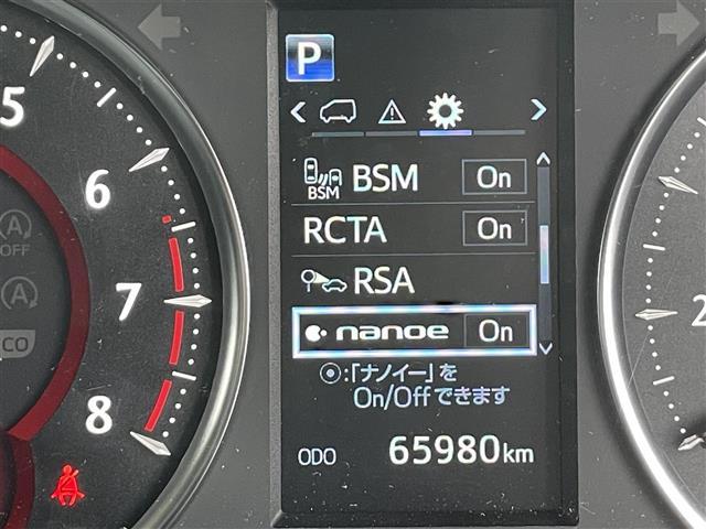 アルファード 2.5S Cパッケージ ワンオーナー 純正9インチナビ フルセグTV バックモニター 12.1インチ後席モニター 衝突軽減 BSM デジタルインナーミラー シートヒーター 電動リアゲート パワーシート ETC LED(27枚目)