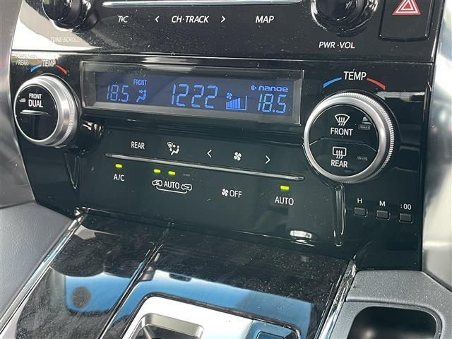 アルファード 2.5S Cパッケージ ワンオーナー 純正9インチナビ フルセグTV バックモニター 12.1インチ後席モニター 衝突軽減 BSM デジタルインナーミラー シートヒーター 電動リアゲート パワーシート ETC LED(33枚目)