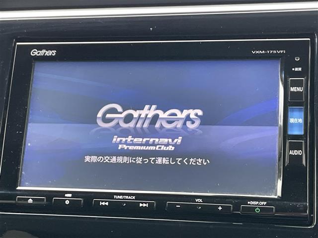 ステップワゴンスパーダ スパーダ ホンダセンシング 純正ナビ フルセグTV バックモニター 衝突軽減 9インチ後席モニター 両側パワースライドドア レーダークルーズコントロール パドルシフト アイドリングストップ プッシュスタート ETC LED(3枚目)