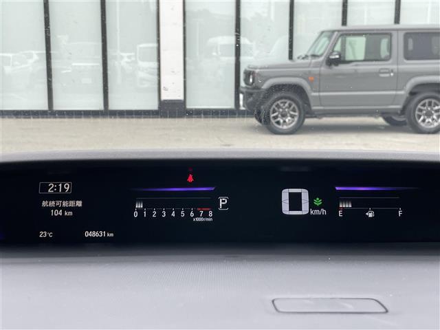 ステップワゴンスパーダ スパーダ ホンダセンシング 純正ナビ フルセグTV バックモニター 衝突軽減 9インチ後席モニター 両側パワースライドドア レーダークルーズコントロール パドルシフト アイドリングストップ プッシュスタート ETC LED(22枚目)