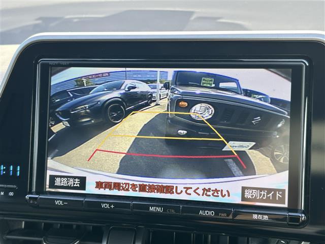 C-HR G 純正9型ナビ 追従クルーズコントロール シートヒーター レザーシート クリアランスソナー ドライブレコーダー ビルトインETC LEDライト オートマチックハイビーム バックカメラ 純正アルミ(4枚目)