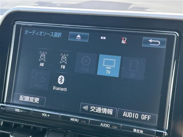 C-HR G 純正9型ナビ 追従クルーズコントロール シートヒーター レザーシート クリアランスソナー ドライブレコーダー ビルトインETC LEDライト オートマチックハイビーム バックカメラ 純正アルミ(27枚目)