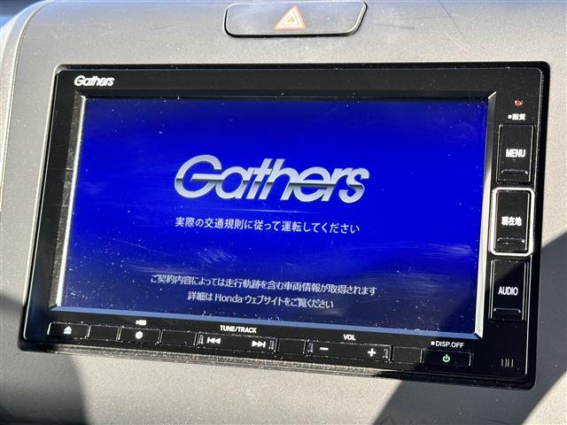 フリードハイブリッド ハイブリッド・Gブラックスタイル ディーラー純正ナビ 両側パワースライドドア 前後ドライブレコーダー ホンダセンシング リアカメラde安心プラス3 バックカメラ シートバックテーブル レーダークルーズコントロール LEDヘッドライト(3枚目)