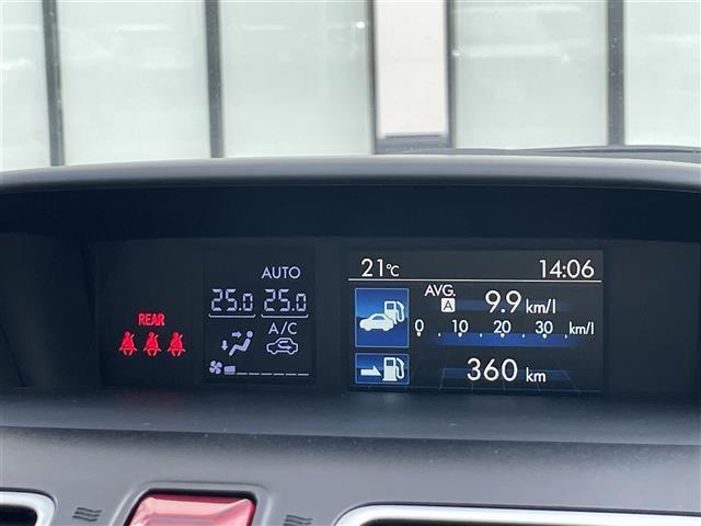 インプレッサスポーツ 2.0iアイサイト 純正ナビ レーダークルーズコントロール 衝突軽減ブレーキー レーンキープアシスト 横滑り防止装置 バックカメラ パドルシフト アイドリングストップ ハロゲンヘッドライト 純正フロアマット ETC(22枚目)