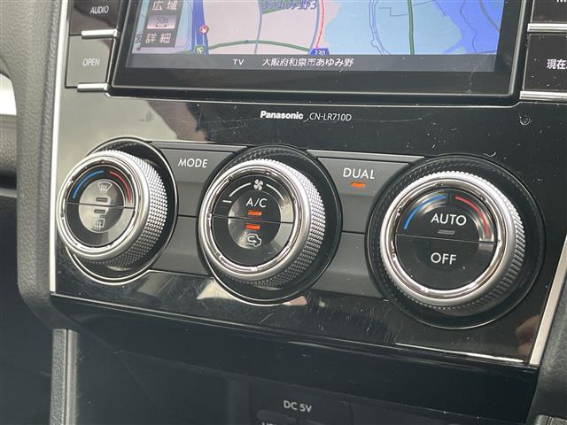 インプレッサスポーツ 2.0iアイサイト 純正ナビ レーダークルーズコントロール 衝突軽減ブレーキー レーンキープアシスト 横滑り防止装置 バックカメラ パドルシフト アイドリングストップ ハロゲンヘッドライト 純正フロアマット ETC(31枚目)