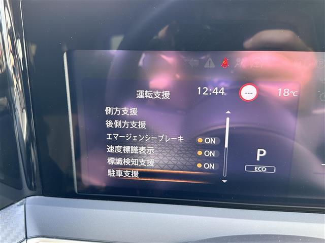 ノート X 純正ナビ エマージェンシーブレーキー ハイビームアシスト レーンアシスト 横滑り防止装置 BSM スマートルームミラー 置くだけ充電 SOSコール オートホールド コーナーセンサー ドラレコ ETC(6枚目)