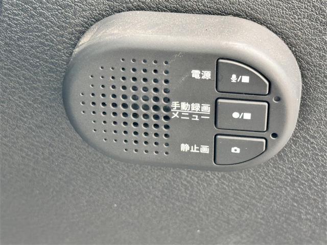 ノート X 純正ナビ エマージェンシーブレーキー ハイビームアシスト レーンアシスト 横滑り防止装置 BSM スマートルームミラー 置くだけ充電 SOSコール オートホールド コーナーセンサー ドラレコ ETC(12枚目)