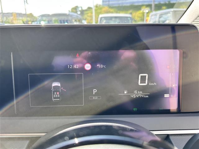 ノート X 純正ナビ エマージェンシーブレーキー ハイビームアシスト レーンアシスト 横滑り防止装置 BSM スマートルームミラー 置くだけ充電 SOSコール オートホールド コーナーセンサー ドラレコ ETC(24枚目)