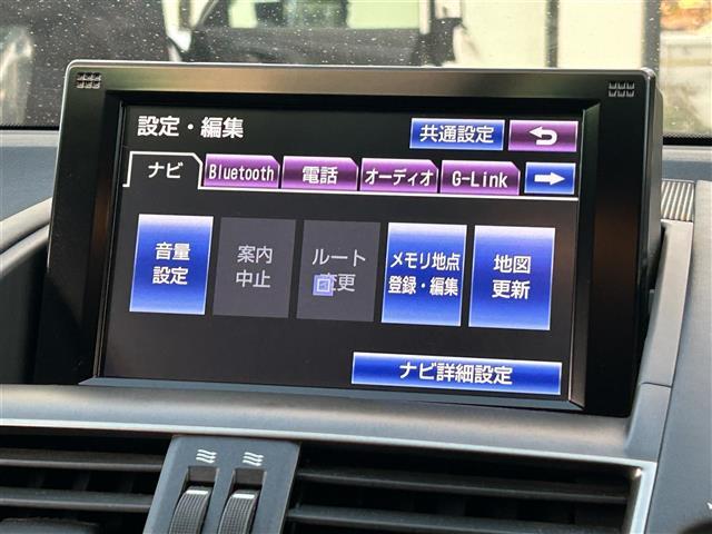 HS HS250h 純正ナビ クルーズコントロール レーンアシスト プリクラ 横滑り防止装置 クリアランスソナー ポールセンサー 三眼LEDヘッドライト パワーシート 緊急通報ボタン デュアルカメラシステム ETC(19枚目)