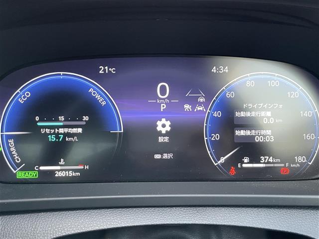 クラウンクロスオーバー Gアドバンスド・レザーパッケージ 純正ナビ ACC プリクラ レーンアシスト クリアランスソナー BSM エアシートヒーター SOSコール パノラマミックビューモニター フロントガラスデフロスター HUD ドラレコ ETC2.0(22枚目)