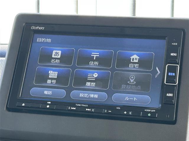 N-BOX L ホンダセンシング 純正ナビ フルセグTV/CD/DVD/Bluetooth/MSV バックカメラ 両側電動パワースライドドア 追従型クルーズコントロール オートビークルホールド シートヒーター(4枚目)