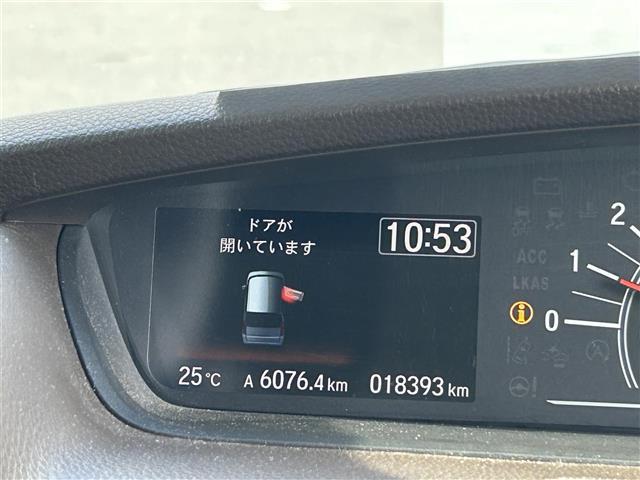 N-BOX L ホンダセンシング 純正ナビ フルセグTV/CD/DVD/Bluetooth/MSV バックカメラ 両側電動パワースライドドア 追従型クルーズコントロール オートビークルホールド シートヒーター(20枚目)