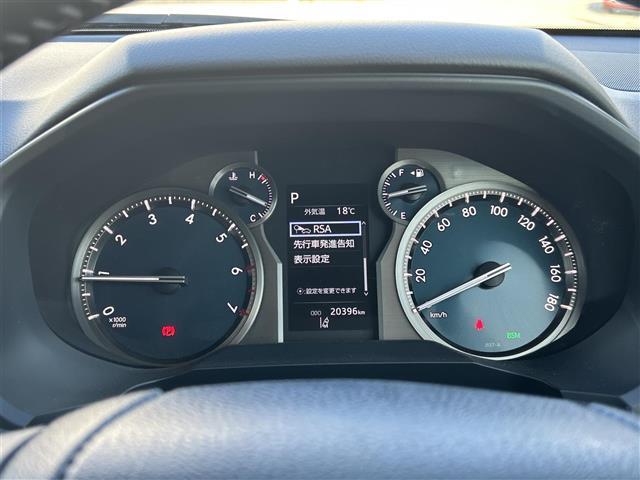 ランドクルーザープラド TX Lパッケージ マットブラックエディション 4WD サンルーフ ルーフレール パノラミックビューモニター クルーズコントロール クリアランスソナー ロードサインアシスト ビルトインETC パワーシート シートヒーター シートベンチレーション(20枚目)