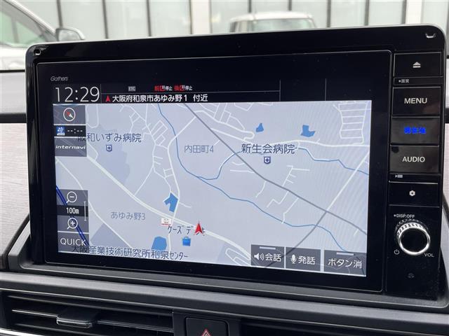 ���k�͖k�C�������͉���܂ŁA���Ԃ͑S���ɂ��[�Ԃ��\�ł��I���d�b�A���[���A����ȂǂŃ����[�g�ł��Ԃ̂��ē����\�ł��I�e�؁A���J�ɑΉ������Ē����܂��̂ł��C�y�ɂ����k���������I