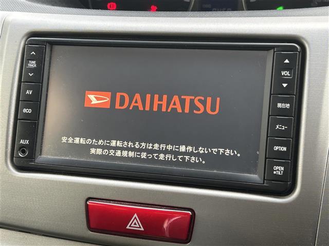 ムーヴ カスタム Xリミテッド 純正ナビ アイドリングストップ バックカメラ ベンチシート フルフラット 純正フロアマット 純正アルミホイール キセノンヘッドライト フォグランプ 横滑り防止装置 スマートキー プッシュスタート(2枚目)