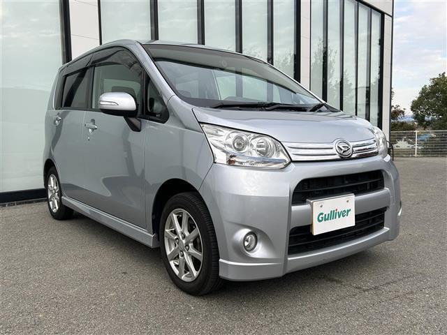 ムーヴ カスタム Xリミテッド 純正ナビ アイドリングストップ バックカメラ ベンチシート フルフラット 純正フロアマット 純正アルミホイール キセノンヘッドライト フォグランプ 横滑り防止装置 スマートキー プッシュスタート(29枚目)