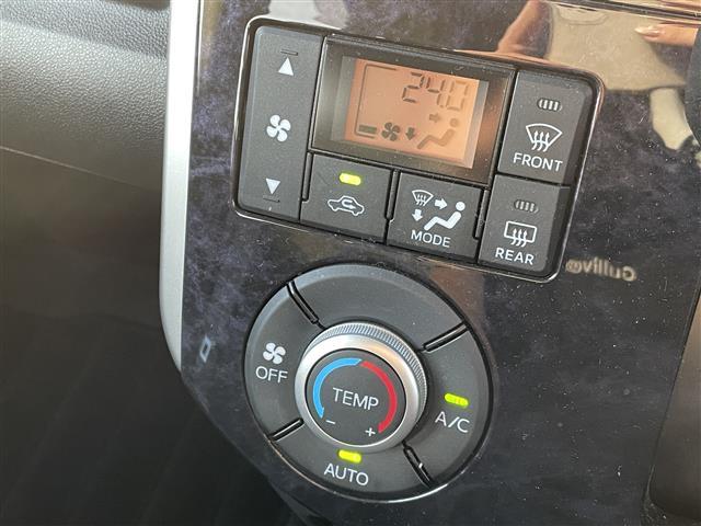 タント カスタムＸ　トップエディションＳＡＩＩＩ　純正ナビ　バックカメラ　衝突回避支援ブレーキー　片側パワースライドドア　ＬＥＤヘッドライト　フォグランプ　オートマチックハイビーム　アイドリングストップ　シートヒーター　ベンチシート　純正ＡＷ　ＥＴＣ（14枚目）