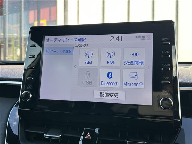 修復歴※などしっかり表記で安心をご提供！※当社基準による調査の結果、修復歴車と判断された車両は一部店舗を除き、販売を行なっておりません。万一、納車時に修復歴があった場合にはご契約の解除等に応じます。