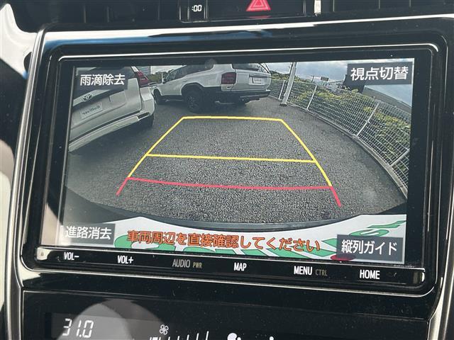 ハリアー プレミアム スタイルノアール 純正9インチナビ トヨタセーフティセンス バックカメラ 前後ドライブレコーダー パワーシート パワーバックドア ETC LEDヘッド・フォグ 純正18インチAW 純正フロアマット コーナーセンサー(5枚目)