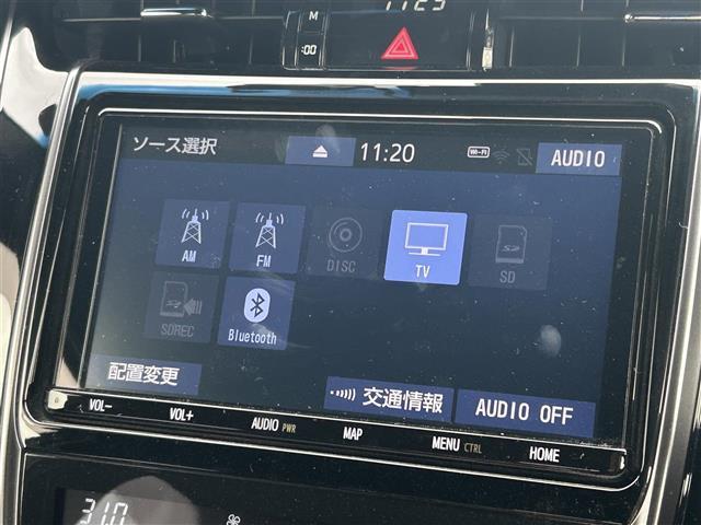 ハリアー プレミアム スタイルノアール 純正9インチナビ トヨタセーフティセンス バックカメラ 前後ドライブレコーダー パワーシート パワーバックドア ETC LEDヘッド・フォグ 純正18インチAW 純正フロアマット コーナーセンサー(6枚目)