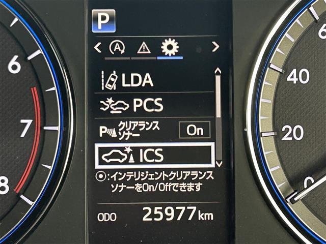 ハリアー プレミアム スタイルノアール 純正9インチナビ トヨタセーフティセンス バックカメラ 前後ドライブレコーダー パワーシート パワーバックドア ETC LEDヘッド・フォグ 純正18インチAW 純正フロアマット コーナーセンサー(10枚目)