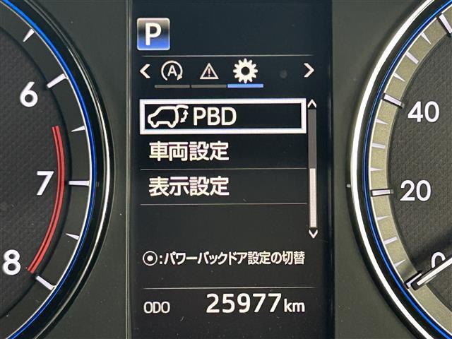 ハリアー プレミアム スタイルノアール 純正9インチナビ トヨタセーフティセンス バックカメラ 前後ドライブレコーダー パワーシート パワーバックドア ETC LEDヘッド・フォグ 純正18インチAW 純正フロアマット コーナーセンサー(11枚目)