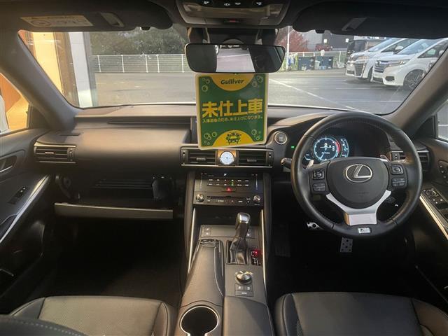 IS IS300 Fスポーツ(3枚目)