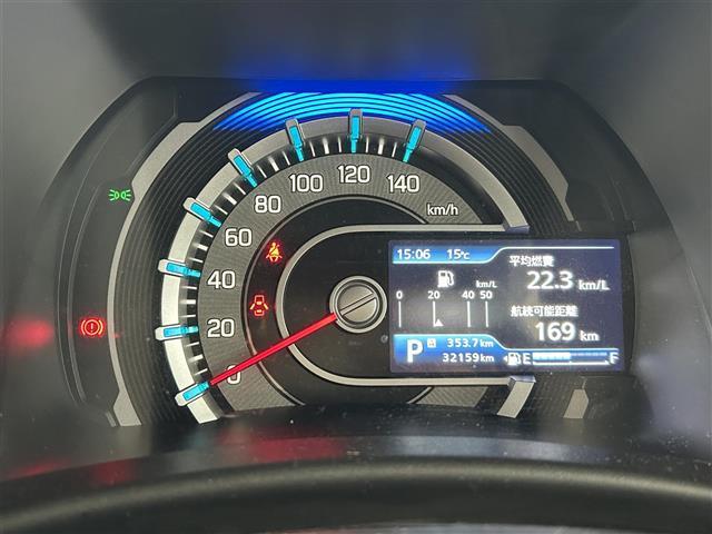 ハスラー Ｊスタイル　スズキセーフティーサポート　メモリナビ　フルセグＴＶ／ＣＤ／ＤＶＤ／Ｂｌｕｅｔｏｏｔｈ／ｍｓｖ　バックカメラ　シートヒーター　ＥＴＣ　前後ドライブレコーダー　純正フロアマット　コーナーセンサー（20枚目）