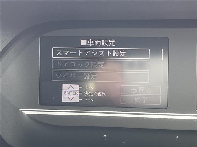 タント ファンクロスターボ　社外ナビ　全方位カメラ　両側パワースライドドア　シートヒーター　ルーフレール　純正フロアマット　コーナーセンサー　純正１５インチＡＷ　ブレーキホールド　電子パーキング　スペアキー　保証書・取説　ＬＥＤ（7枚目）