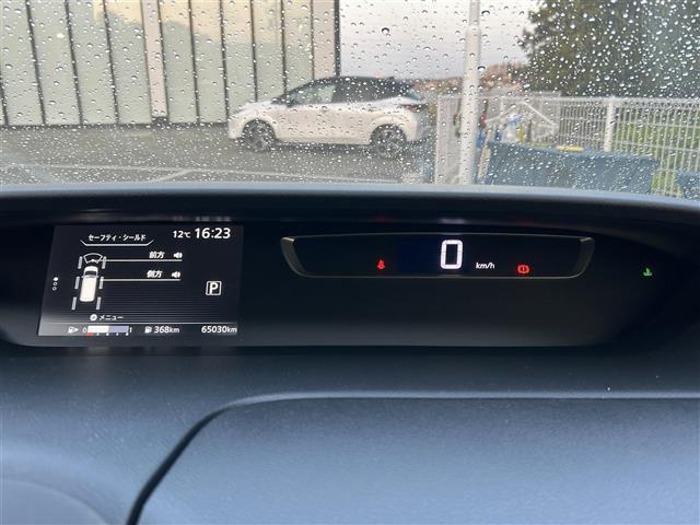 セレナ ハイウェイスター 純正8インチナビ バックカメラ 前後ドライブレコーダー 10,6インチフリップダウンモニター TVキャンセラー 片側パワースライドドア コーナーセンサー 純正16インチAW LEDヘッド・フォグ(24枚目)