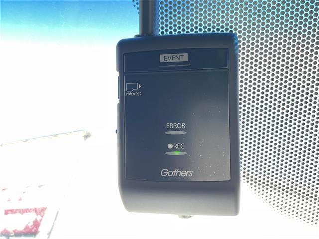 ステップワゴンスパーダ スパーダ　ホンダセンシング　ホンダセンシング　純正９インチナビ　両側パワースライドドア　バックカメラ　前ドライブレコーダー　ＥＴＣ　純正フロアマット　コーナーセンサー　ＬＥＤヘッド・フォグ　スペアキー　追従型クルーズコントロール（24枚目）