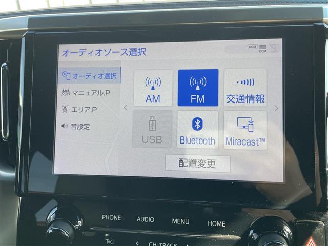 ヴェルファイア ２．５　ゴールデンアイズＩＩＩ　純正９インチディスプレイオーディオナビ　バックカメラ　両側パワースライドドア　ツインムーンルーフ　デジタルインナーミラー　ＢＳＭ　パワーバックドア　３眼ＬＥＤヘッド　シーケンシャルターンランプ　ＥＴＣ（5枚目）