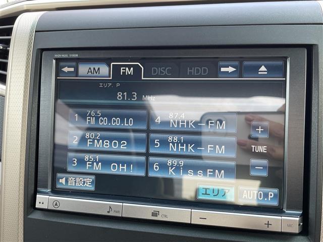 ヴェルファイア ２．４Ｚ　ゴールデンアイズＩＩ　純正ナビ　クルーズコントロール　クリアランスソナー　バックカメラ　両側パワースライドドア　サンルーフ　オットマン　ステアリングスイッチ　自動防眩ルームミラー　　ｎａｎｏｅ　１００Ｖ電源　ＥＴＣ（5枚目）