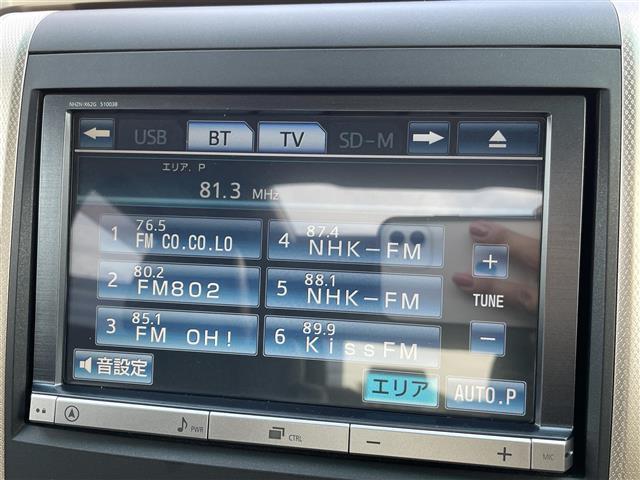 ヴェルファイア ２．４Ｚ　ゴールデンアイズＩＩ　純正ナビ　クルーズコントロール　クリアランスソナー　バックカメラ　両側パワースライドドア　サンルーフ　オットマン　ステアリングスイッチ　自動防眩ルームミラー　　ｎａｎｏｅ　１００Ｖ電源　ＥＴＣ（6枚目）