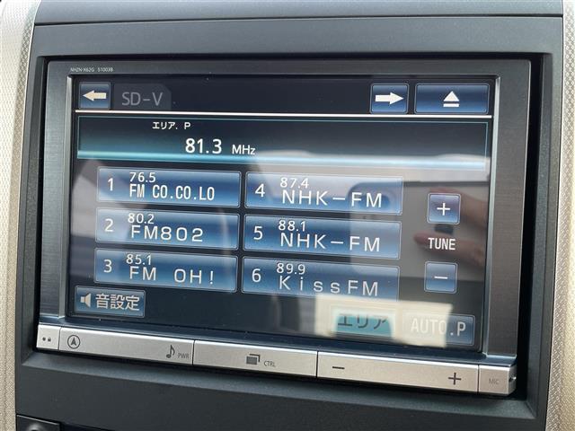 ヴェルファイア ２．４Ｚ　ゴールデンアイズＩＩ　純正ナビ　クルーズコントロール　クリアランスソナー　バックカメラ　両側パワースライドドア　サンルーフ　オットマン　ステアリングスイッチ　自動防眩ルームミラー　　ｎａｎｏｅ　１００Ｖ電源　ＥＴＣ（7枚目）