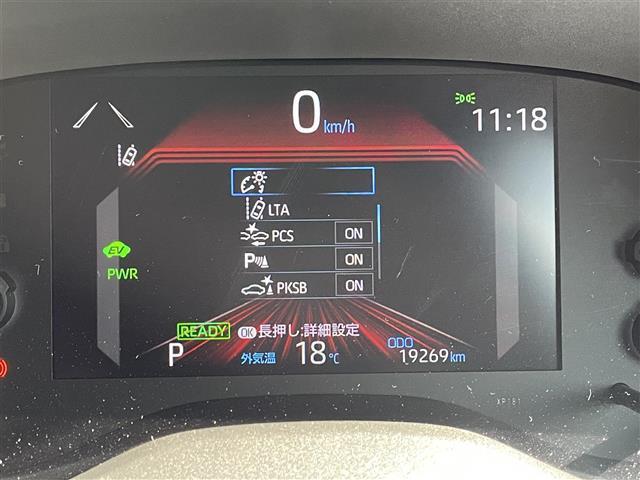 ヤリスクロス ハイブリッドZ 純正ディスプレイオーディオナビ バックカメラ 前ドライブレコーダー ETC パワーシート シートヒーター 社外フロアマット クリアランスソナー ステアリングヒーター HDMIポート LEDヘッド(9枚目)