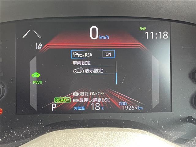 ヤリスクロス ハイブリッドZ 純正ディスプレイオーディオナビ バックカメラ 前ドライブレコーダー ETC パワーシート シートヒーター 社外フロアマット クリアランスソナー ステアリングヒーター HDMIポート LEDヘッド(10枚目)