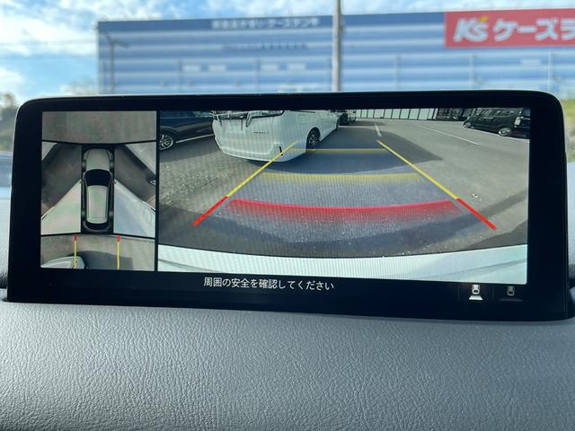 ＣＸ－５ ＸＤ　エクスクルーシブモード　純正ナビ　全方位モニター　前後ドライブレコーダー　ＥＴＣ　ＢＳＭ　ＨＵＤ　パワーバックドア　パドルシフト　レーダークルーズコントロール　Ｄ／Ｎ席パワーシート　シートヒーター　ステアリングヒーター（4枚目）
