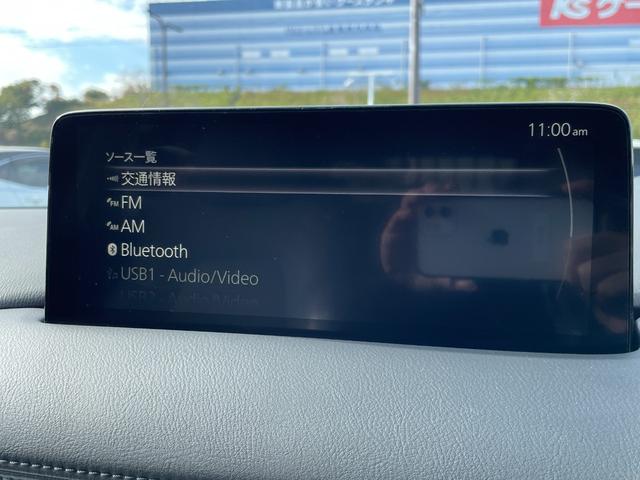 ＣＸ－５ ＸＤ　エクスクルーシブモード　純正ナビ　全方位モニター　前後ドライブレコーダー　ＥＴＣ　ＢＳＭ　ＨＵＤ　パワーバックドア　パドルシフト　レーダークルーズコントロール　Ｄ／Ｎ席パワーシート　シートヒーター　ステアリングヒーター（6枚目）