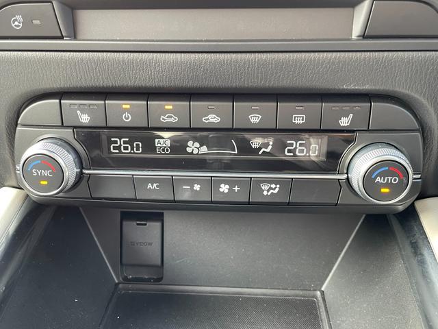 ＣＸ－５ ＸＤ　エクスクルーシブモード　純正ナビ　全方位モニター　前後ドライブレコーダー　ＥＴＣ　ＢＳＭ　ＨＵＤ　パワーバックドア　パドルシフト　レーダークルーズコントロール　Ｄ／Ｎ席パワーシート　シートヒーター　ステアリングヒーター（12枚目）